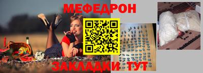 кокс Обь
