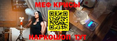 кокаин перу Обнинск