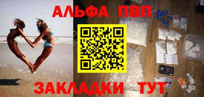 мескалин Нягань