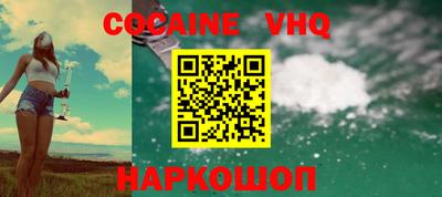 мескалин Нягань