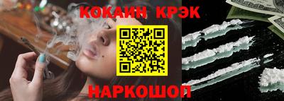 мескалин Нягань