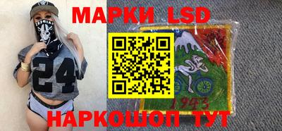 мескалин Нягань