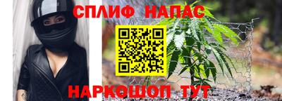 кокс Обь
