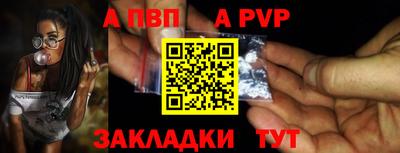 мескалин Нягань