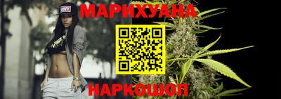 мескалин Нягань