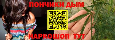 кокаин перу Обнинск