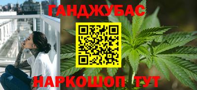 кокаин перу Обнинск