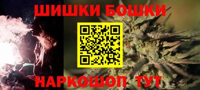 кокс Обь