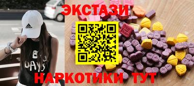 мескалин Нягань