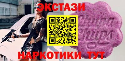 кокс Обь