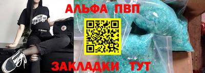 кокс Обь