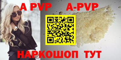 кокс Обь