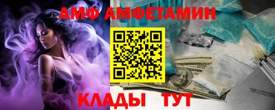 кокс Обь