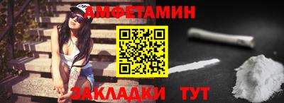 кокаин перу Обнинск