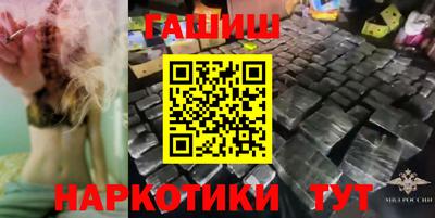 кокс Обь