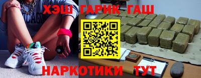 кокс Обь