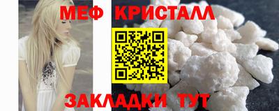 кокс Обь