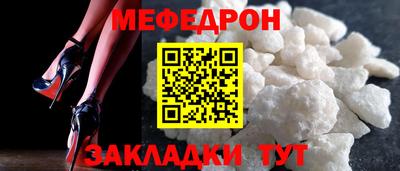 кокаин перу Обнинск