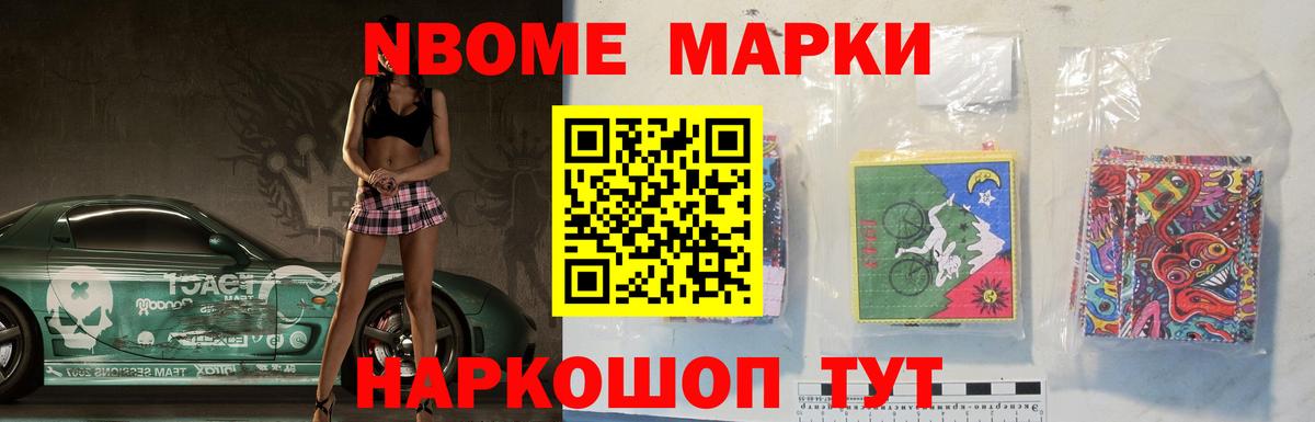 ЛСД экстази кислота  LSD-25 экстази  Лсд 25 экстази кислота  Улан-Удэ  Вход с VPN 